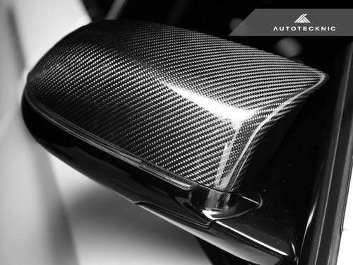 BMW X5 F85 Mirror Cover Carbon Fiber Replacement | Carbon | Carbon Fiber